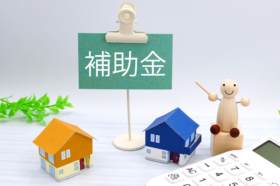 令和7年度 塩尻市 結婚新生活支援事業をご紹介します！