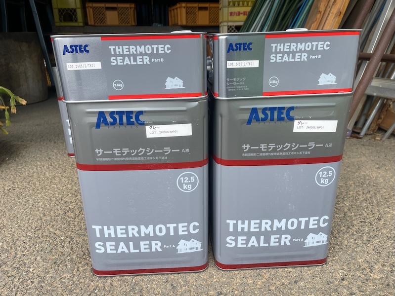 長野県松本市｜スレート屋根の下塗り サーモテックシーラー塗布