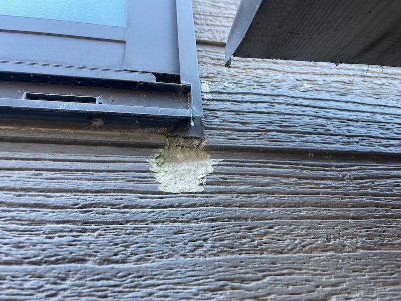 外壁に破損がありました｜長野県上伊那郡辰野町