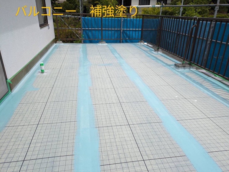 バルコニー防水工事 ウレタン防水剤一層目を塗布しました|長野県松本市