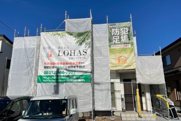 長野県茅野市　M様邸　屋根・外壁塗装工事　足場の組み立て設置