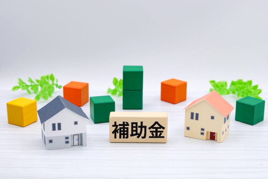 令和7年度 塩尻市 結婚新生活支援事業をご紹介します！