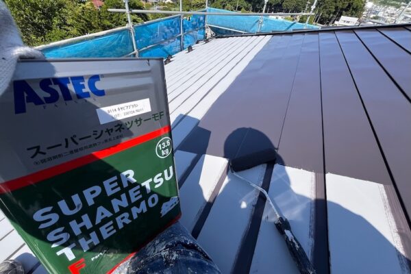 遮熱塗料は金属屋根におすすめ！｜長野県上伊那郡辰野町