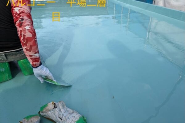 長野県松本市｜バルコニー防水工事 ウレタン防水材二層目を塗布しました